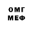 МЕТАДОН мёд Telemachus2814