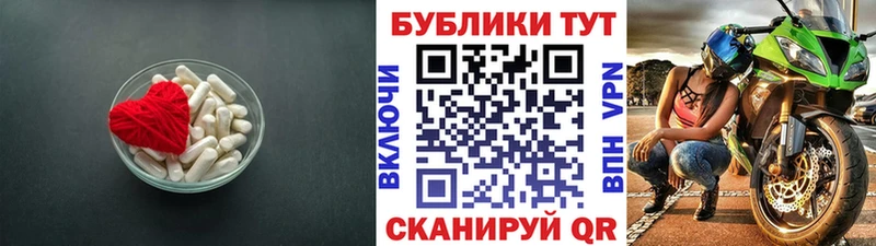 Ecstasy ешки  Невинномысск 